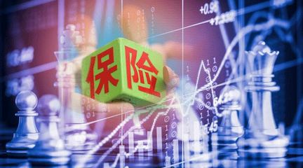 保险公司互销产品一年只能