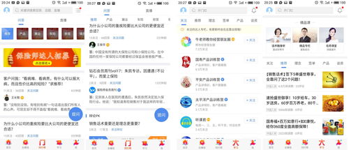 不仅要提升工作效率，保险师更要做好代理人的保险代理业务